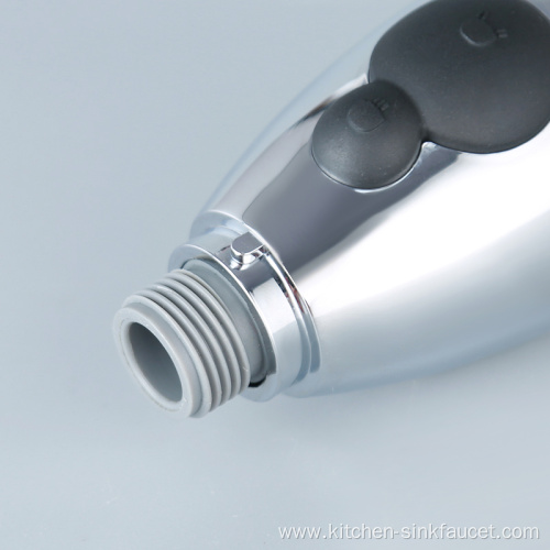 Chrome plated pull-out rotary nozzle